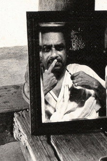 എലിപ്പത്തായം
