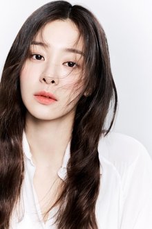 Photo of Seol In-ah