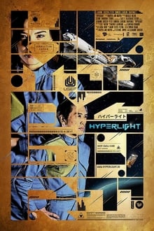 Hyperlight movie poster