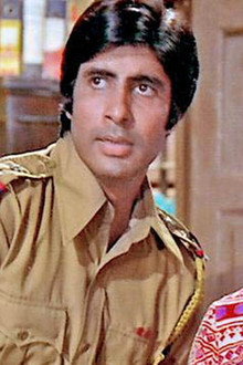 ज़ंजीर