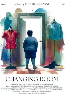 Changing Room