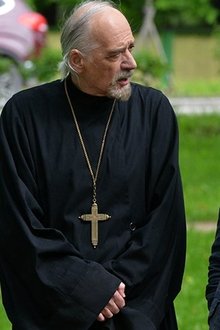 Странники-терпенья