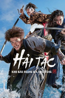 Hải Tặc: Kho Báu Hoàng Gia Cuối Cùng