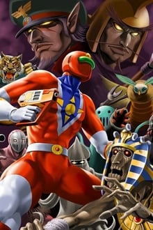 Poster da série Astro Fighter Sunred