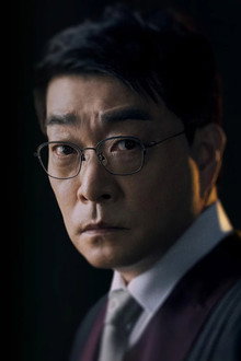 유어 아너