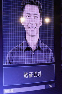 In the Age of AI
