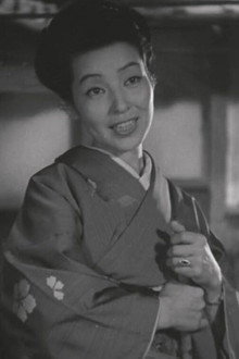 Jaeko Izumo