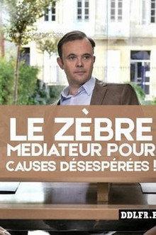 Le zèbre, médiateur pour causes désespérées !