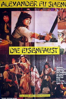Die Eisenfaust