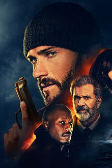 ล่าขุมทรัพย์ลับลวงพราง