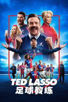 Ted Lasso