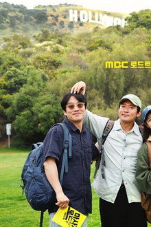 마사지로드