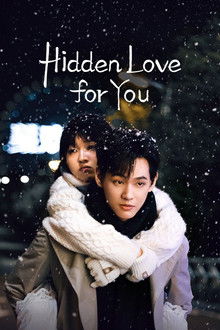 Hidden Love for You