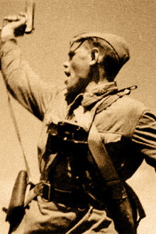 The Unknown War