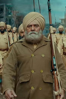 ਸੱਜਣ ਸਿੰਘ ਰੰਗਰੂਟ