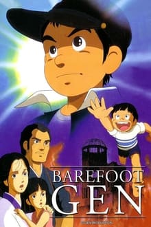Barefoot Gen movie poster