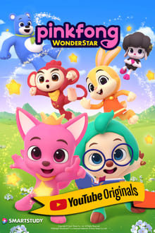 Poster da série Pinkfong Wonderstar