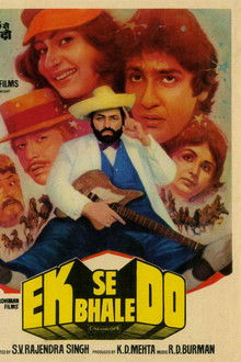 Ek Se Bhale Do
