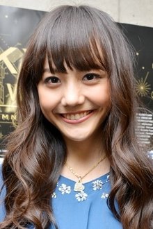 Photo of Airi Matsui