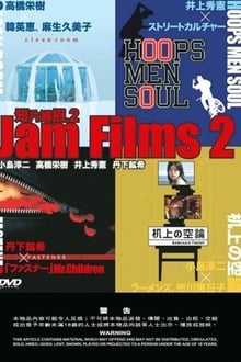 Poster do filme Jam Films 2