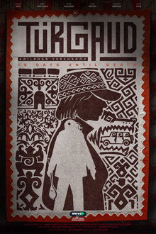 Торғауыт