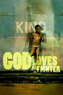 God Loves the Fighter God Loves the Fighter