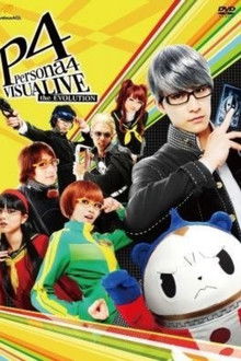 VISUALIVE Persona 4 the EVOLUTION