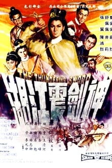 Poster do filme The Thundering Sword