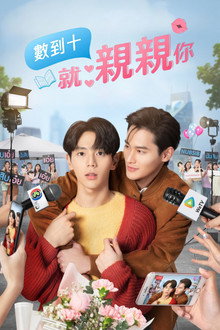 第 1 季