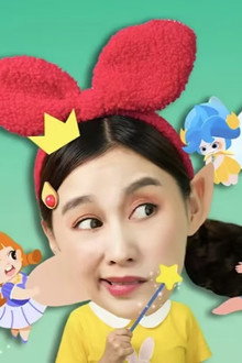 兔子姐姐精灵王国