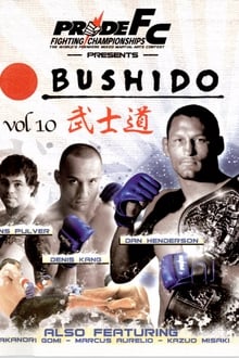 Poster do filme Pride Bushido 10