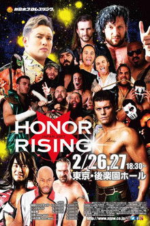 ROH & NJPW: Honor Rising Japan - Night 2