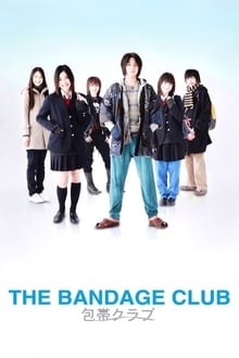 The Bandage Club movie poster