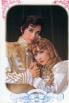 The Rose of Versailles: Andre and Oscar