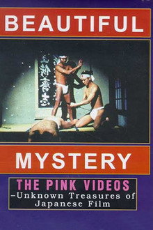 Beautiful Mystery