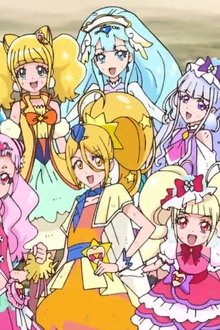 映画プリキュアミラクルリープ-みんなとの不思議な1日