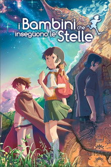 I bambini che inseguono le stelle