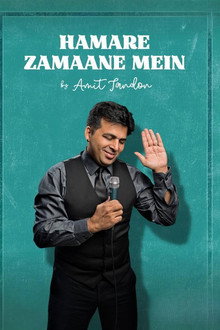 Amit Tandon: Hamare Zamane Mein