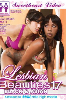 Lesbian Beauties 17: Black & Asian