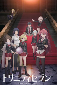 Season 1