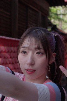 見え見え