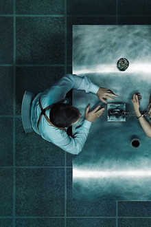 Interrogation