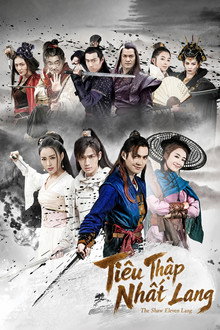 Tiêu Thập Nhất Lang