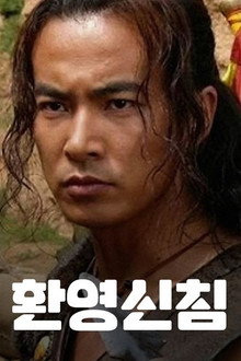 시즌 1