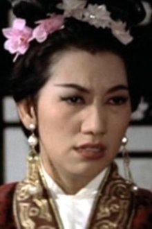 Photo of Huang Man