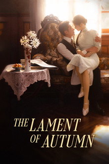 The Lament of Autumn