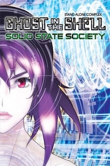 Ghost in the Shell: Stand Alone Complex - Solid State Society movie poster