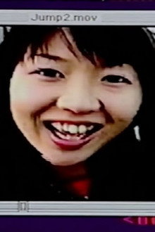 rensa 呪いのビデオ