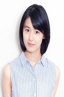 Photo of Aisa Takeuchi