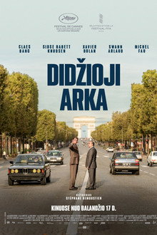 Didžioji arka